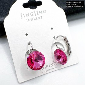 Сережки Xuping 10780 (1,8 см.) «Swarovski»